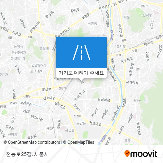 전농로25길 지도