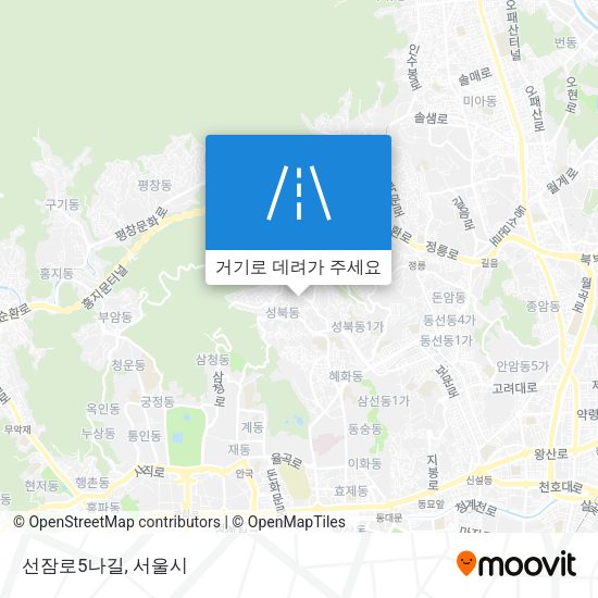 선잠로5나길 지도