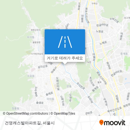 건영캐스빌아파트길 지도