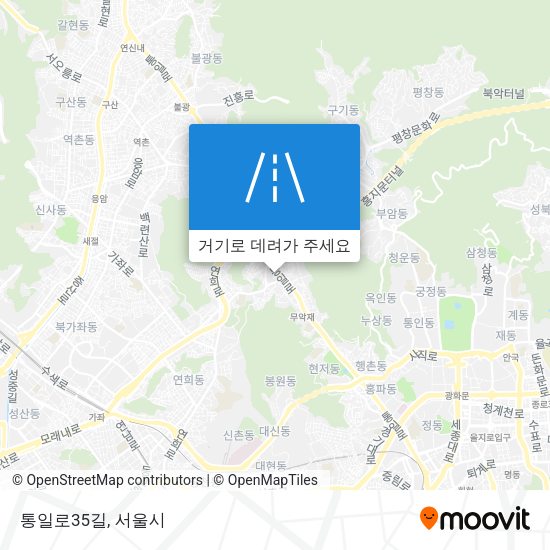 통일로35길 지도