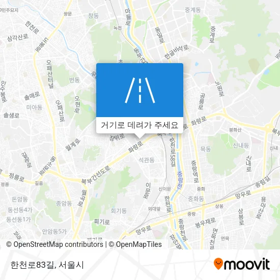 한천로83길 지도