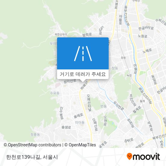 한천로139나길 지도
