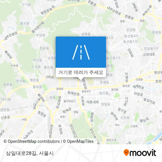 삼일대로28길 지도