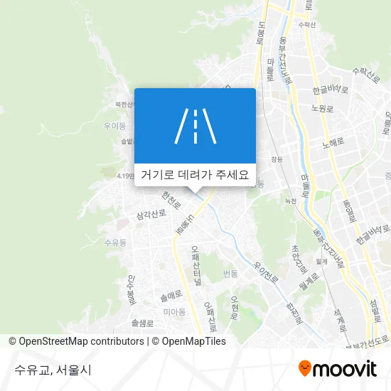 수유교 지도