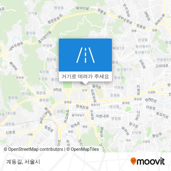 계동길 지도