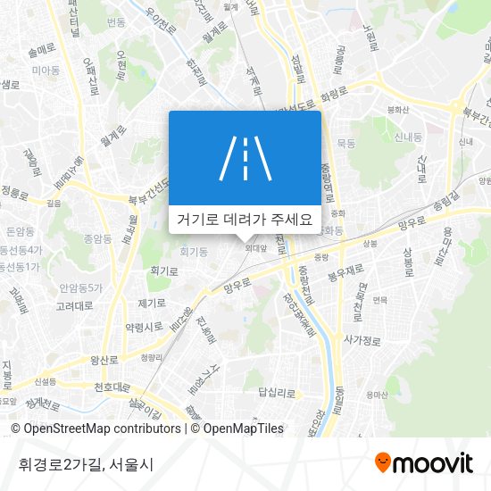 휘경로2가길 지도