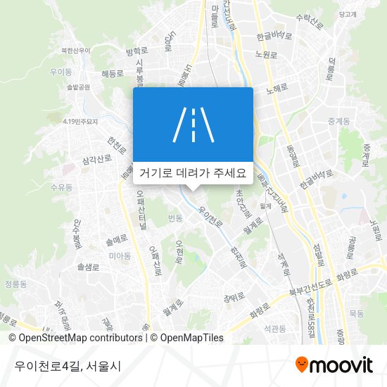 우이천로4길 지도