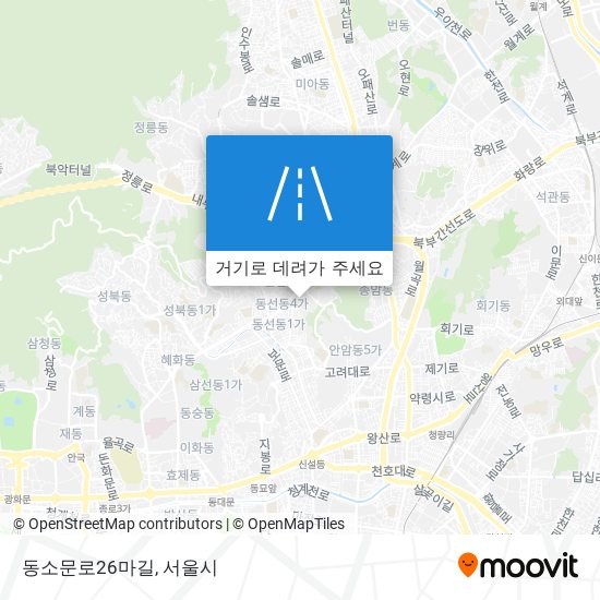 동소문로26마길 지도