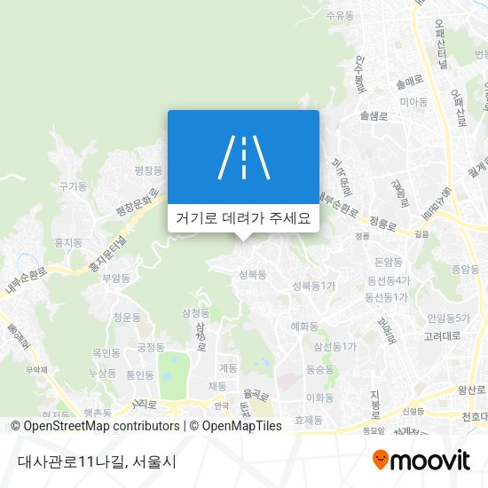 대사관로11나길 지도