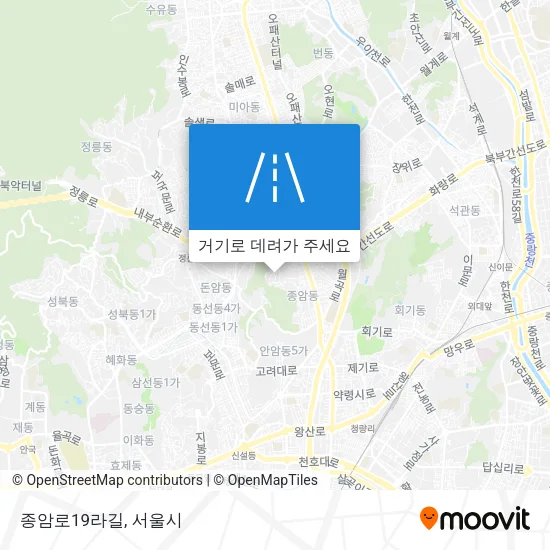 종암로19라길 지도