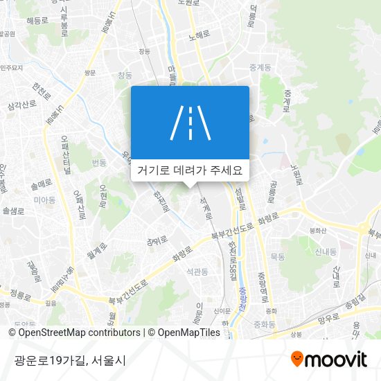 광운로19가길 지도