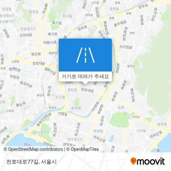 천호대로77길 지도
