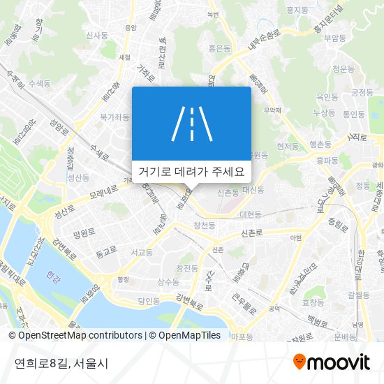 연희로8길 지도