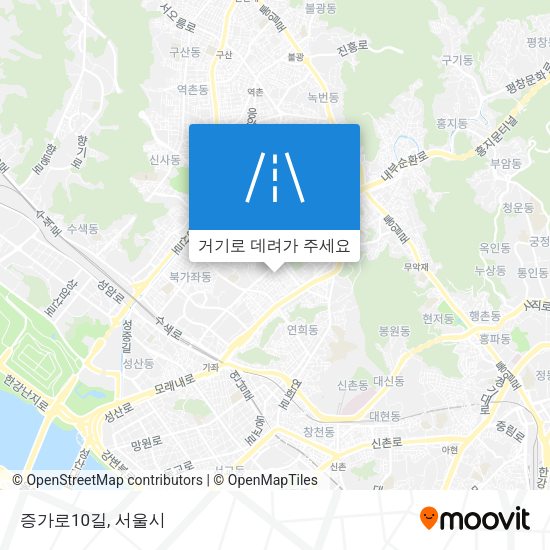 증가로10길 지도