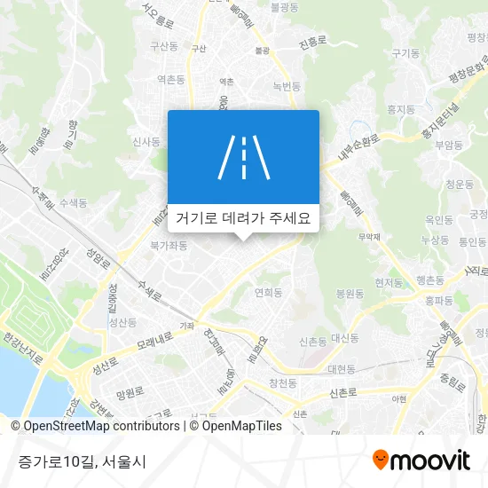 증가로10길 지도