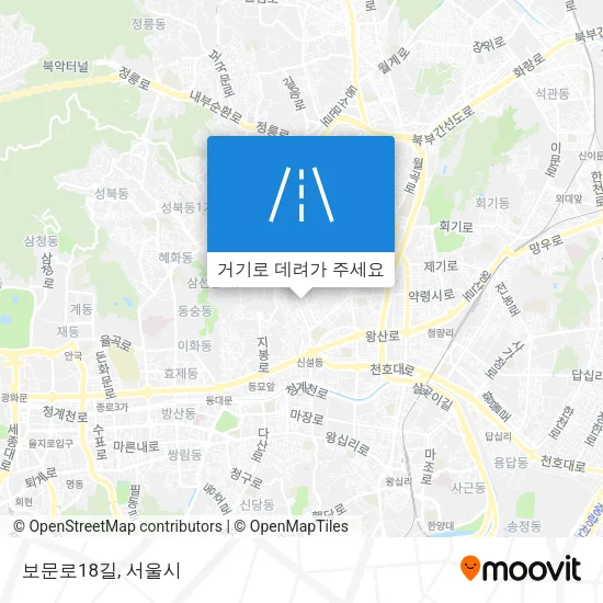 보문로18길 지도