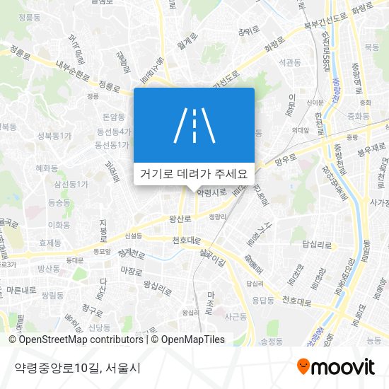 약령중앙로10길 지도