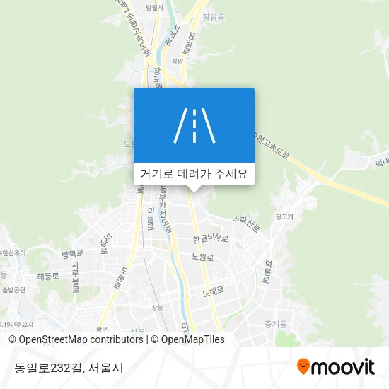 동일로232길 지도