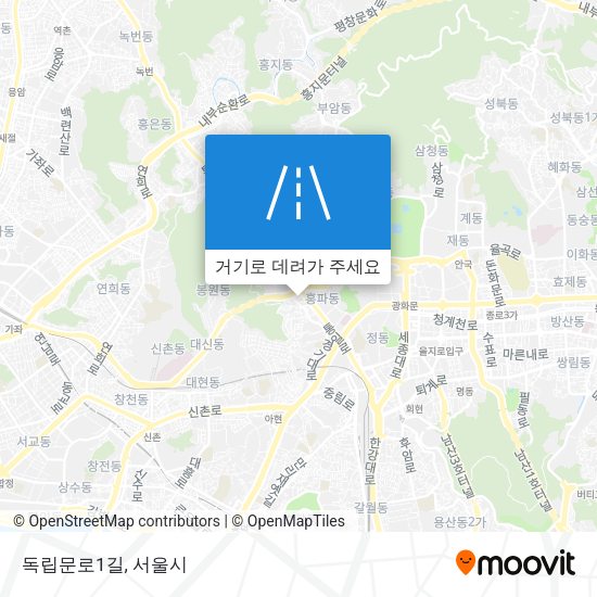 독립문로1길 지도