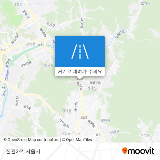 진관2로 지도