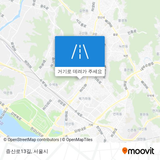 증산로13길 지도