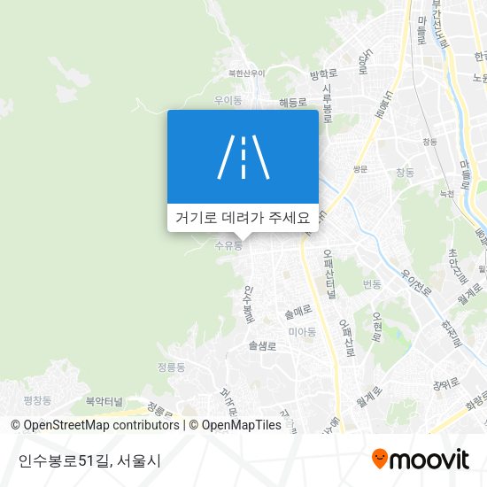 인수봉로51길 지도
