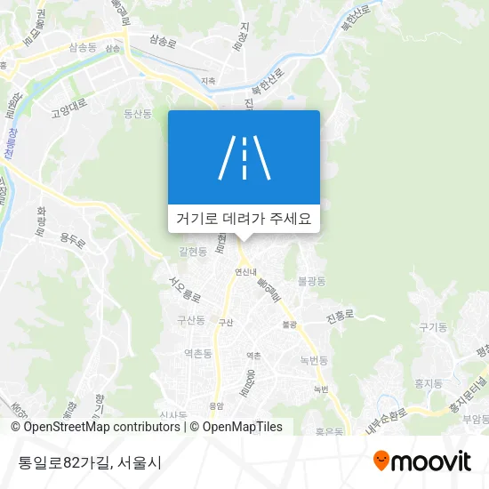 통일로82가길 지도