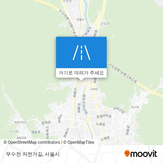 무수천 자전거길 지도