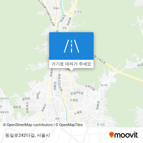 동일로242다길 지도