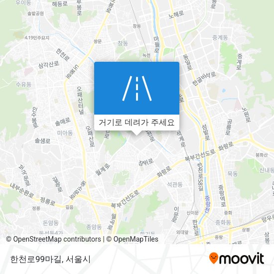 한천로99마길 지도