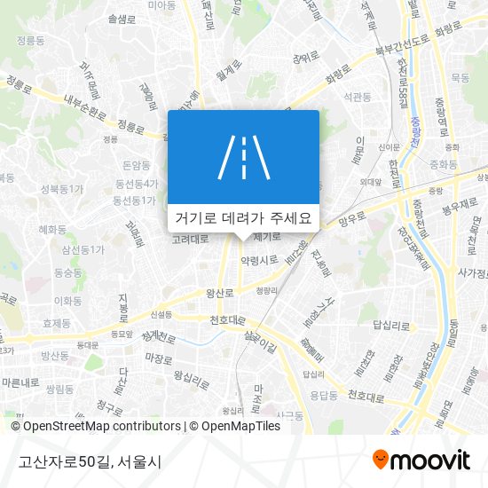 고산자로50길 지도