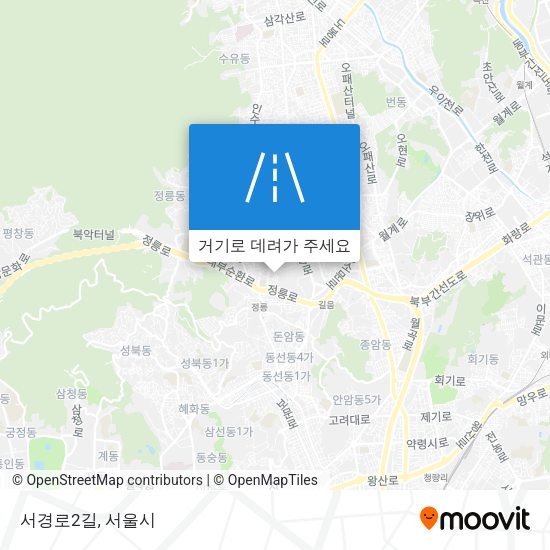 서경로2길 지도