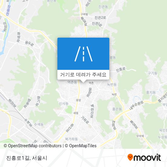 진흥로1길 지도