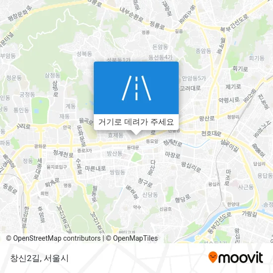 창신2길 지도