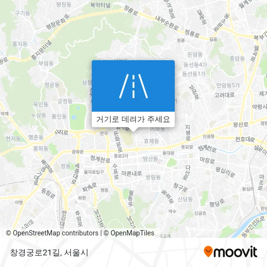 창경궁로21길 지도