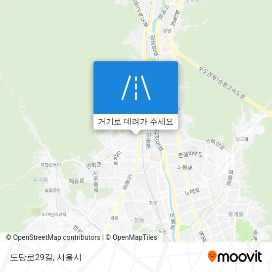 도당로29길 지도