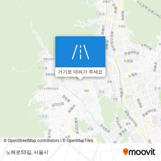 노해로53길 지도