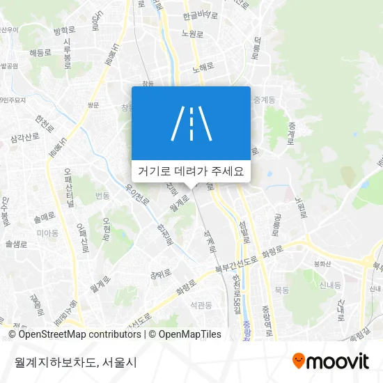 월계지하보차도 지도