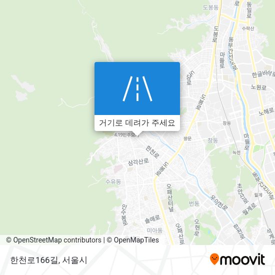 한천로166길 지도