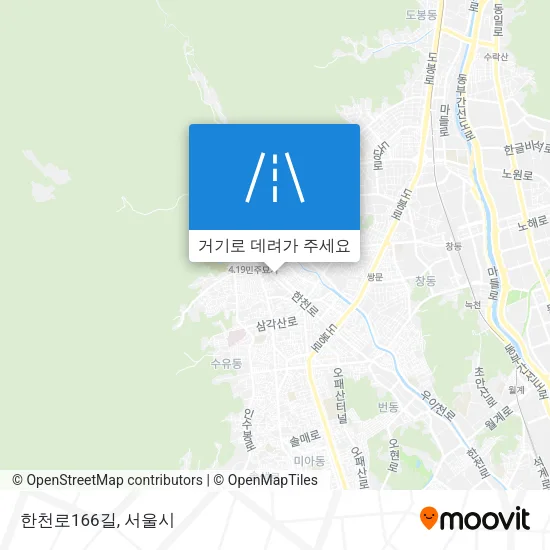 한천로166길 지도