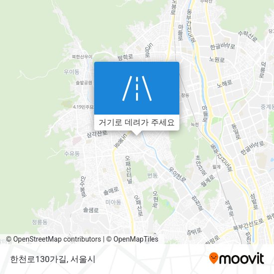 한천로130가길 지도