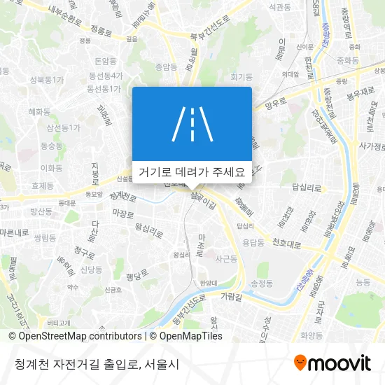 청계천 자전거길 출입로 지도