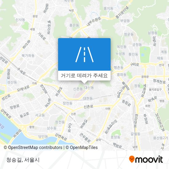 청송길 지도