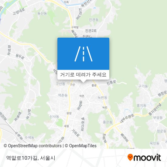 역말로10가길 지도