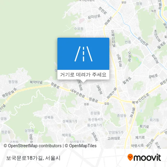 보국문로18가길 지도