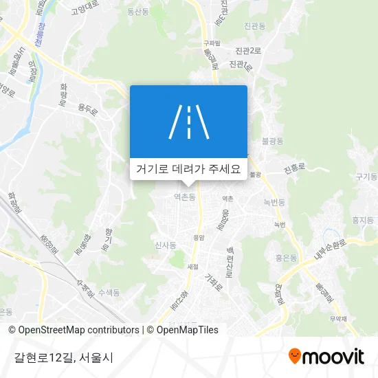 갈현로12길 지도
