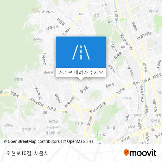 오현로10길 지도