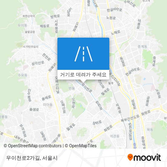 우이천로2가길 지도