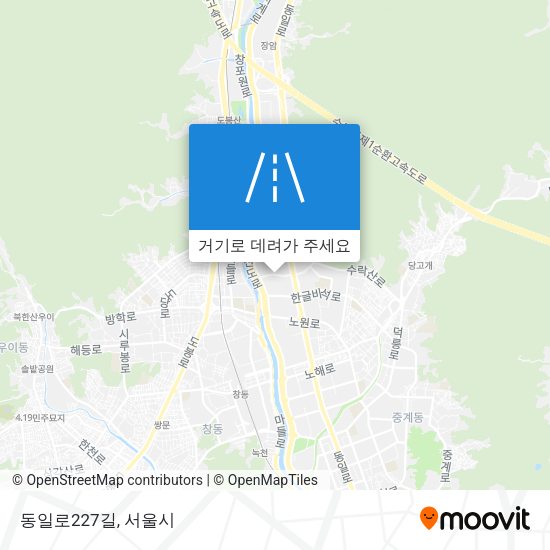 동일로227길 지도