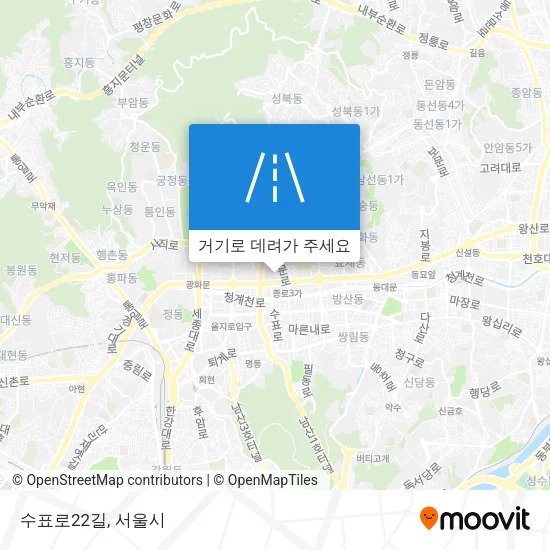 수표로22길 지도